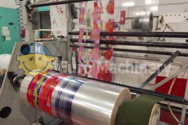 Hudson & Sharp 175W-15 - Image 1